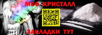 jwh Пенза