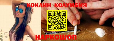 прущий лед Нягань