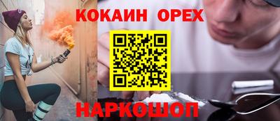 jwh Пенза