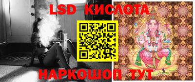 прущий лед Нягань