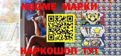 прущие крисы Обнинск