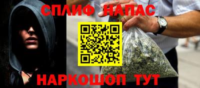 кристаллы Обь