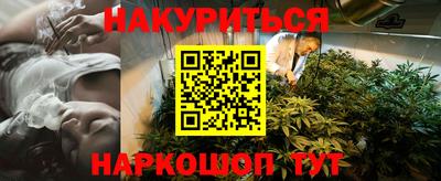 прущий лед Нягань