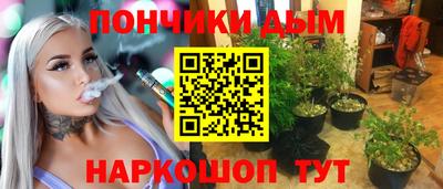 Альфа ПВП Партизанск