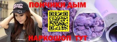 прущий лед Нягань