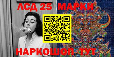 мяу мяу кристалл Первоуральск