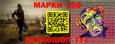 прущие крисы Обнинск