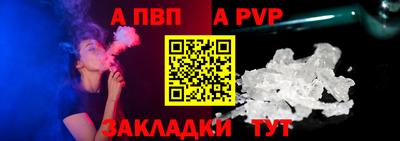 прущий лед Нягань