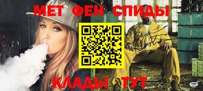 прущие крисы Обнинск