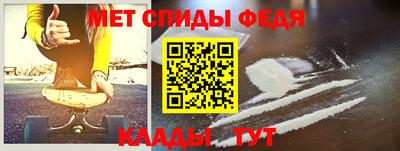 jwh Пенза