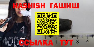 прущие крисы Обнинск
