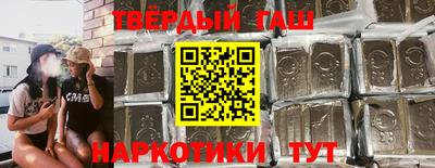 прущий лед Нягань
