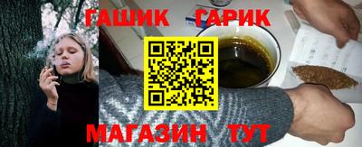 Альфа ПВП Партизанск
